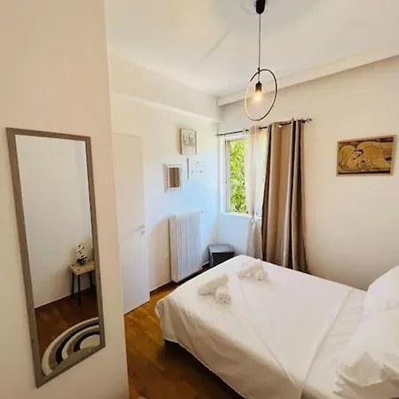 Dp Homes Nea Ionia Apartment