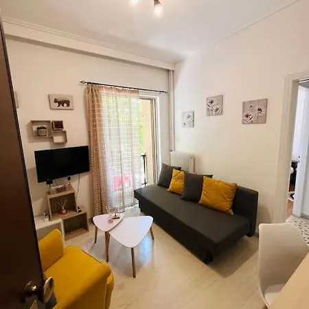 Apartment Dp Homes Nea Ionia Athens